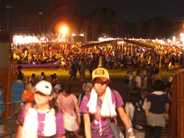 ap bank fes 08 (4)