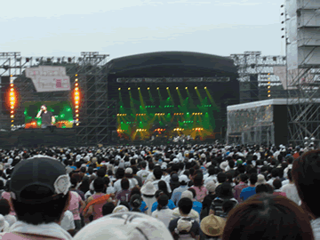ap bank fes 08 (7)
