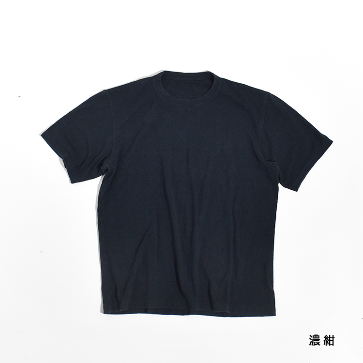 肌に溶け込むように変化する、絹のTシャツ -MITTAN- | MONTARA