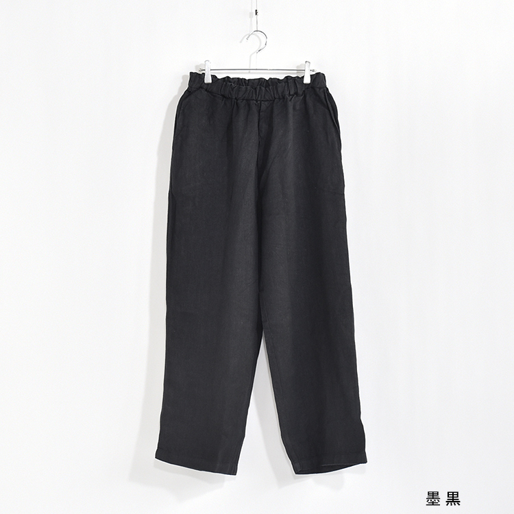 少し厚めな大麻パンツ -MITTAN- | MONTARA staff blog