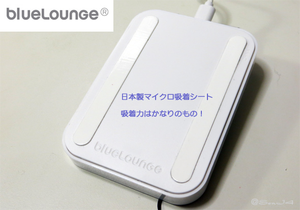 吸着シート
