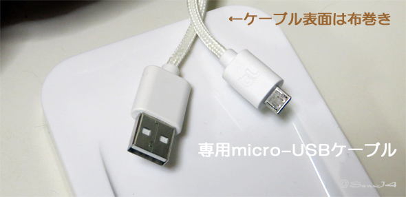 micro-USB端子