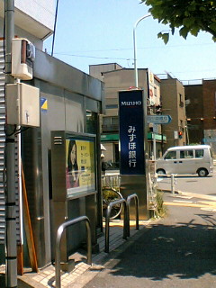 100602_1141~01.JPG