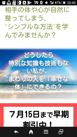 1530704423844.jpg