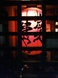 201106052202000.jpg