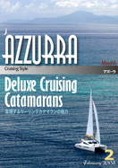 azzura08_02