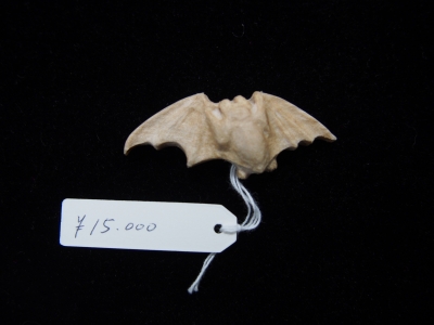 縁起蝙蝠「コウモリ（は）」　帯留・帯飾　　　　　　天然素材 帯留め 蝙蝠 chiroptera01 | 和兎庵