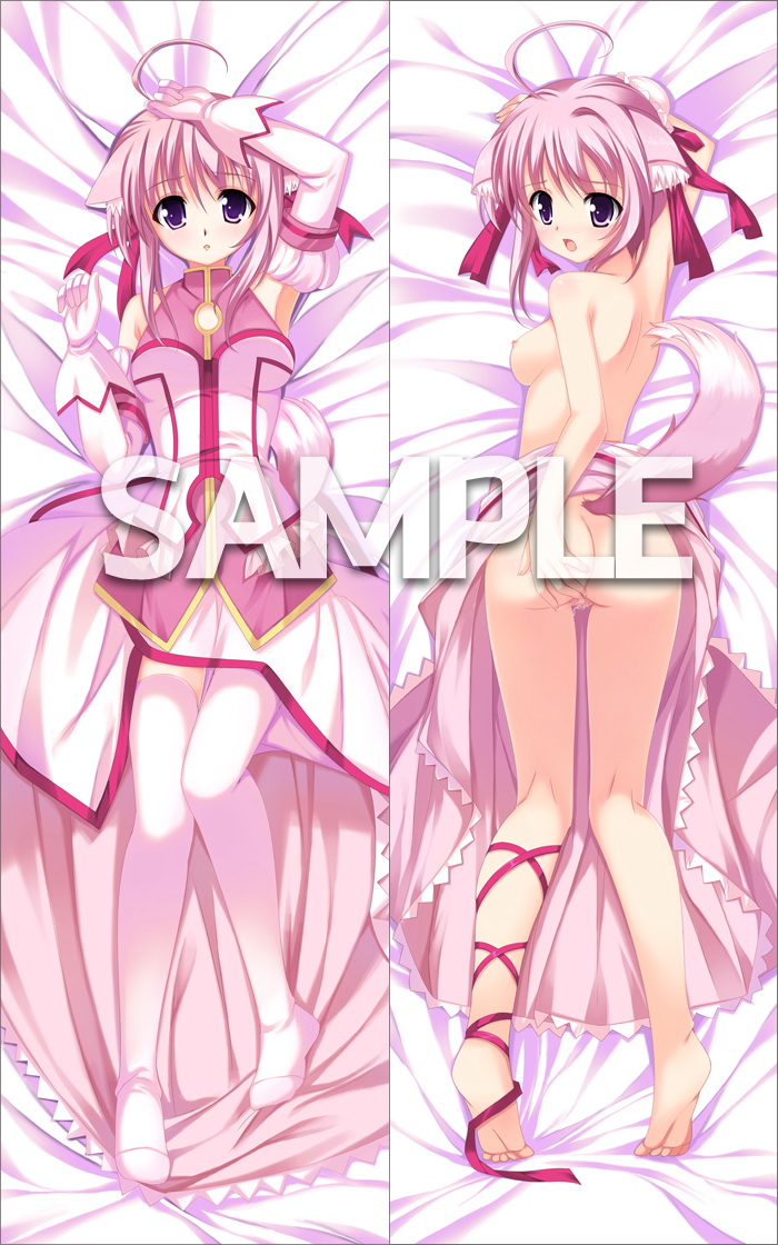 ミルヒオーレ