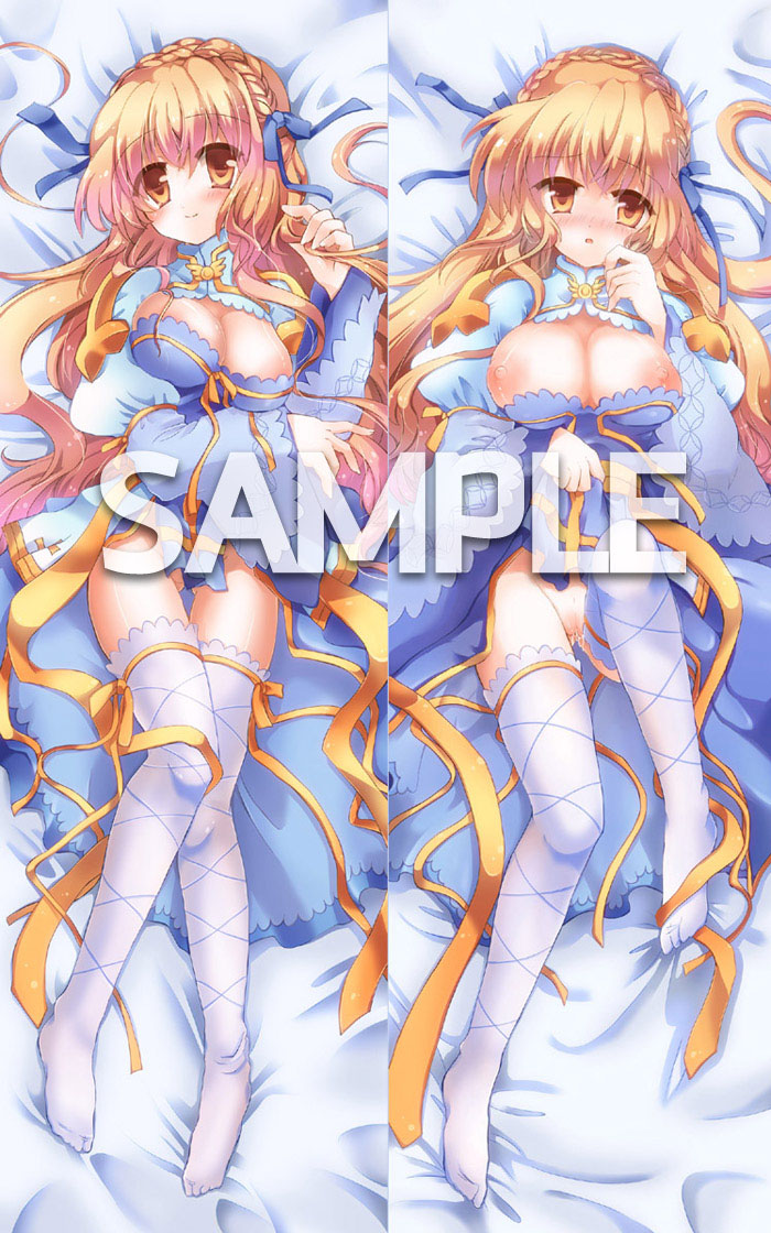 アークビショップ抱き枕