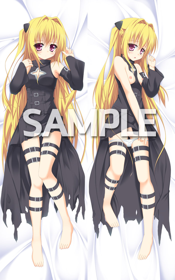 金色の闇sample