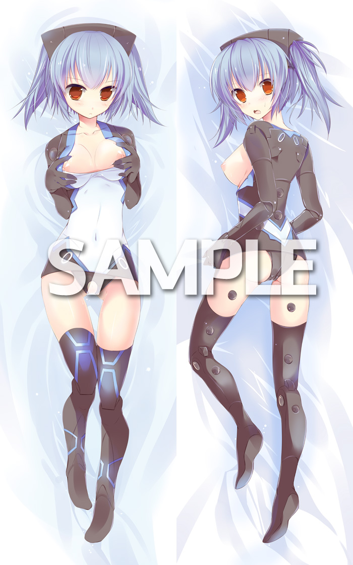 ヒナsample
