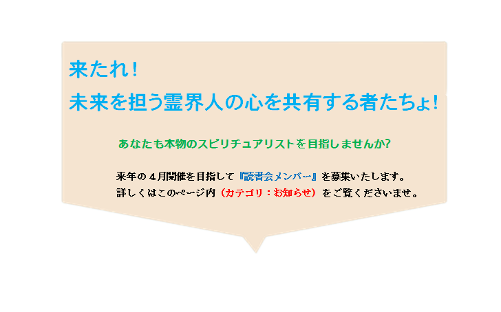 ÆÉ½ñ²ñ¥á¥ó¥Ð¡¼Ê罸
