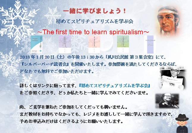 2018.1·î¤ÎÊ罸