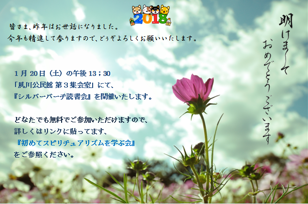 Àµ·î¤ÎÊ罸