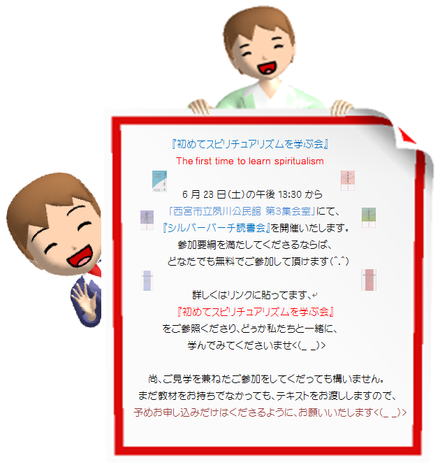 2018.6·î¤ÎÊ罸02