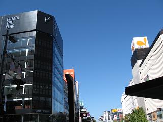 1208-1