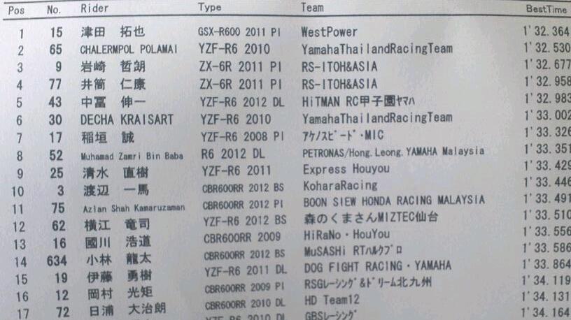 KIMG0514-1-1.jpg