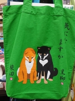 気になります