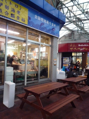 P1000106.JPG
