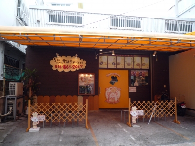 P1000114.JPG