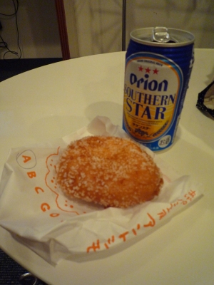 P1000167.JPG