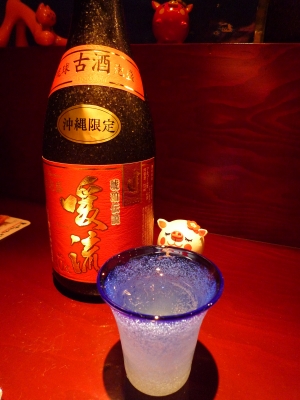 P1000308.JPG