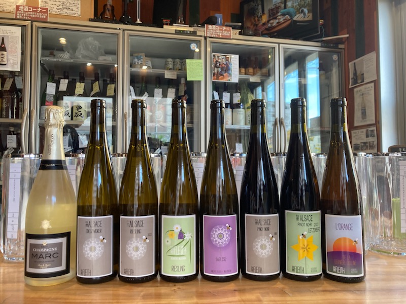 クール便　自然派マキコレワイン ヴァンナチュールChampagne 第40回マキコレワイン有料試飲 | 池原酒店blog