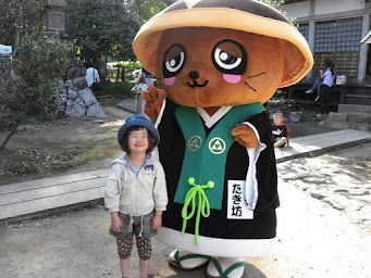 chie_01.jpg