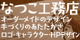 banner4_160x80.jpg