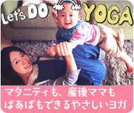 20141002親子_250.jpg
