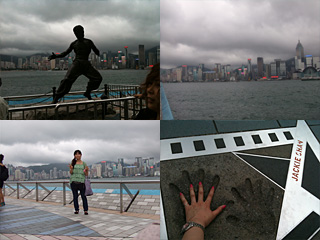 香港
