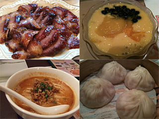 香港