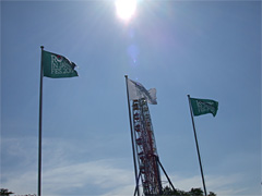 ロッキンジャパン2010