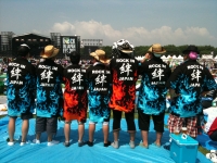 ROCK IN JAPAN 2011