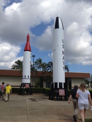 ロケット?