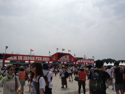 ロッキンジャパン2013 ゲート