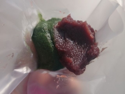 草団子