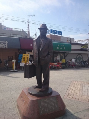 寅さん