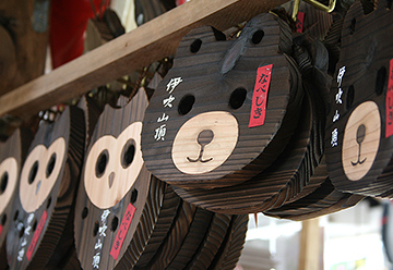 伊吹山山頂のお店1