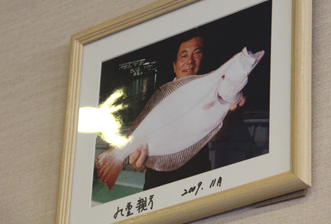 九重親方