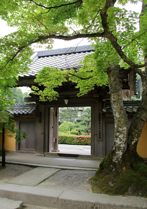湖東三山 西明寺