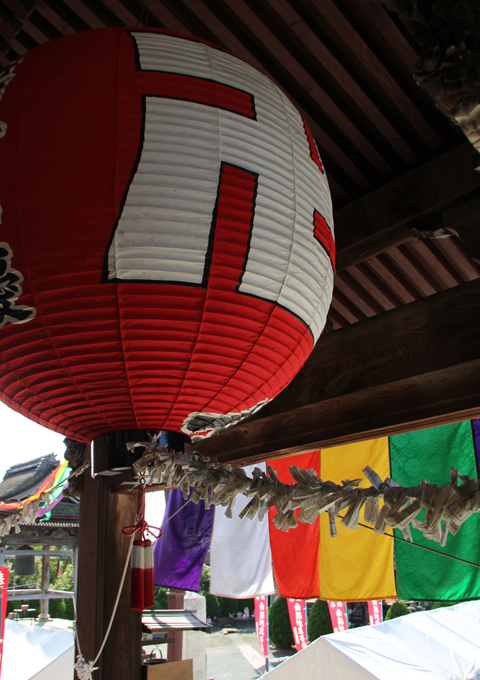 湖北旅行