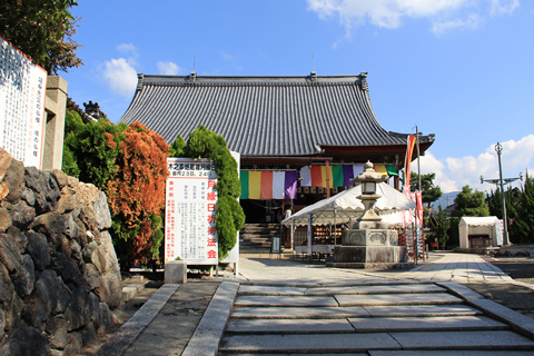 湖北旅行