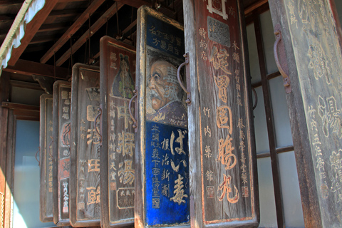 湖北旅行