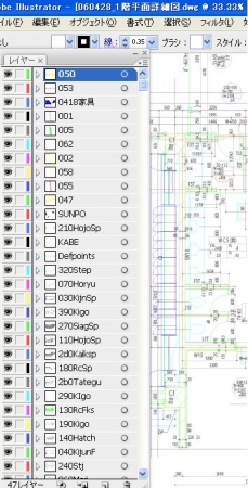 CS3_plugin_dwg