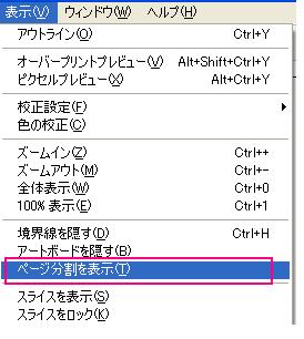 ill_pdfs0805045