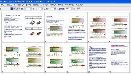 ill_pdfs0805046