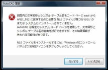 illustrator_dwg2
