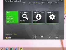 20131026win8.12