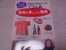 20141004book1